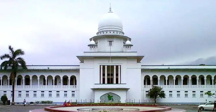 শুনানিতে উঠছে ১০ ট্রাক অস্ত্র মামলার ডেথ রেফারেন্স-আপিল শুনানিতে উঠছে ১০ ট্রাক অস্ত্র মামলার ডেথ রেফারেন্স-আপিল