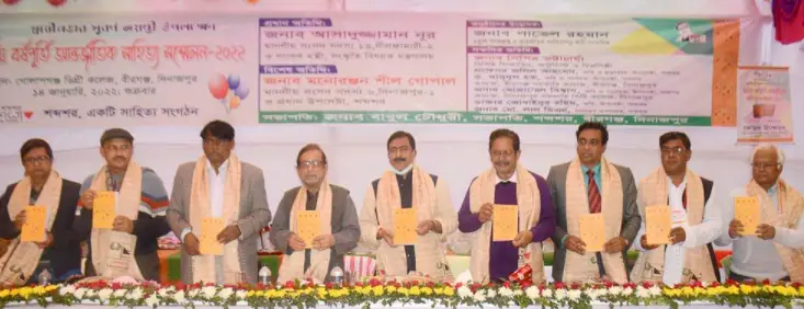 বাঙালী সংস্কৃতির স্বাদ পেলে দেশে জঙ্গীবাদ-সন্ত্রাসবাদ থাকতো না : আসাদুজ্জামান নুর এমপি বাঙালী সংস্কৃতির স্বাদ পেলে দেশে জঙ্গীবাদ-সন্ত্রাসবাদ থাকতো না : আসাদুজ্জামান নুর এমপি
