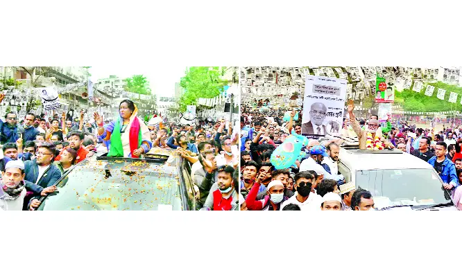 অহিংস প্রচার শেষ ॥ দুই হেভিওয়েট মেয়র প্রার্থীই আশাবাদী অহিংস প্রচার শেষ ॥ দুই হেভিওয়েট মেয়র প্রার্থীই আশাবাদী