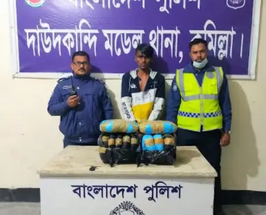 দাউদকান্দিতে ১০ কেজি গাঁজা ও মাইক্রোবাসসহ ১ যুবক আটক দাউদকান্দিতে ১০ কেজি গাঁজা ও মাইক্রোবাসসহ ১ যুবক আটক