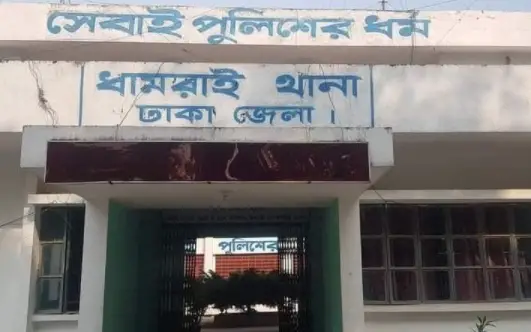 ধামরাইয়ে বিদ্যুৎস্পৃষ্টে শ্রমিকের মৃত্যু