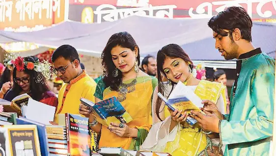 নির্দিষ্ট দিনে হচ্ছে না বইমেলা, পেছাল ২ সপ্তাহ নির্দিষ্ট দিনে হচ্ছে না বইমেলা, পেছাল ২ সপ্তাহ