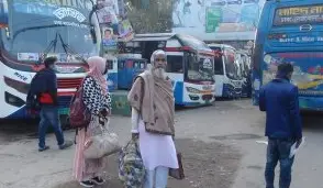 ঢাকা-ময়মনসিংহ রুটে পরিবহন ধর্মঘট ২৬ জানুয়ারি পর্যন্ত স্থগিত ঢাকা-ময়মনসিংহ রুটে পরিবহন ধর্মঘট ২৬ জানুয়ারি পর্যন্ত স্থগিত