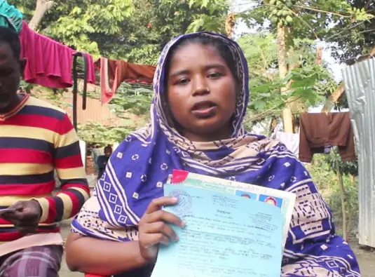 স্বামীর স্বীকৃতির দাবিতে দ্বারে দ্বারে ঘুরছে অন্তঃসত্ত্বা গৃহবধূ স্বামীর স্বীকৃতির দাবিতে দ্বারে দ্বারে ঘুরছে অন্তঃসত্ত্বা গৃহবধূ