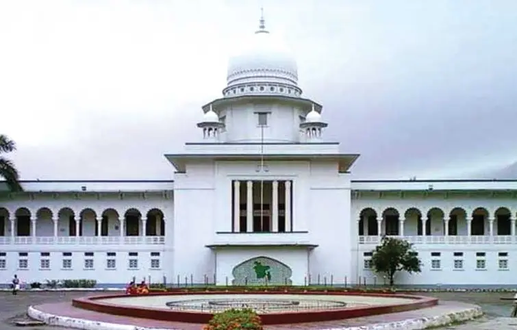 হাজী দানেশের ২১ শিক্ষার্থীর ভর্তির কাগজ জমা না নেওয়ায় হাইকোর্টের রুল হাজী দানেশের ২১ শিক্ষার্থীর ভর্তির কাগজ জমা না নেওয়ায় হাইকোর্টের রুল