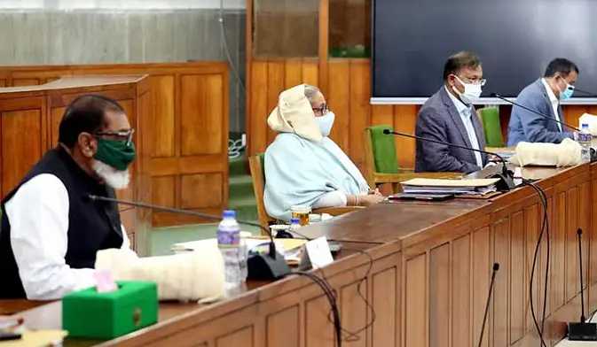 সিইসি ও ইসি নিয়োগ আইন মন্ত্রিসভায় অনুমোদন সিইসি ও ইসি নিয়োগ আইন মন্ত্রিসভায় অনুমোদন