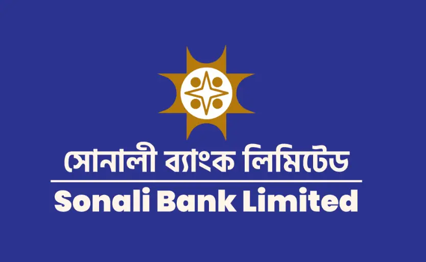 কলেজের শিক্ষক কর্মচারীদের বেতন ভাতা বন্ধ রাখলেন ব্যাংক ম্যানেজার কলেজের শিক্ষক কর্মচারীদের বেতন ভাতা বন্ধ রাখলেন ব্যাংক ম্যানেজার