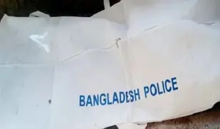 বিরামপুর আবাসিক হোটেল থেকে যুবকের ঝুলন্ত লাশ উদ্ধার বিরামপুর আবাসিক হোটেল থেকে যুবকের ঝুলন্ত লাশ উদ্ধার