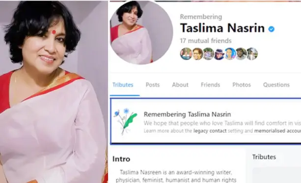 ফেসবুক তসলিমা নাসরিনকে ‘মৃত’ বলছে ফেসবুক তসলিমা নাসরিনকে ‘মৃত’ বলছে