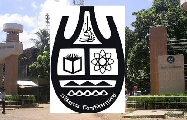 মধ্যরাতে চবি ছাত্রলীগের দু’গ্রুপের সংঘর্ষ, আহত ১৩ মধ্যরাতে চবি ছাত্রলীগের দু’গ্রুপের সংঘর্ষ, আহত ১৩