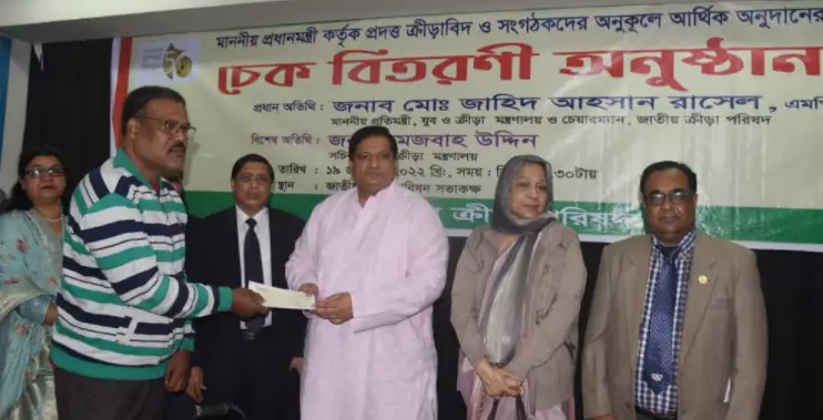 ৬২ লাখ টাকা পেলেন চার ক্রীড়াবিদ ৬২ লাখ টাকা পেলেন চার ক্রীড়াবিদ