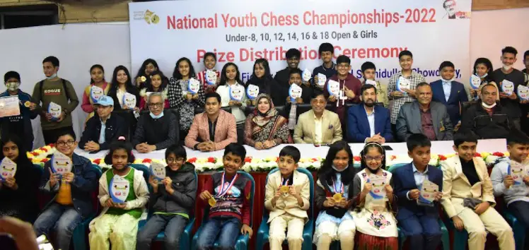 জাতীয় ইয়ুথ দাবা চ্যাম্পিয়নশিপ সমাপ্ত জাতীয় ইয়ুথ দাবা চ্যাম্পিয়নশিপ সমাপ্ত