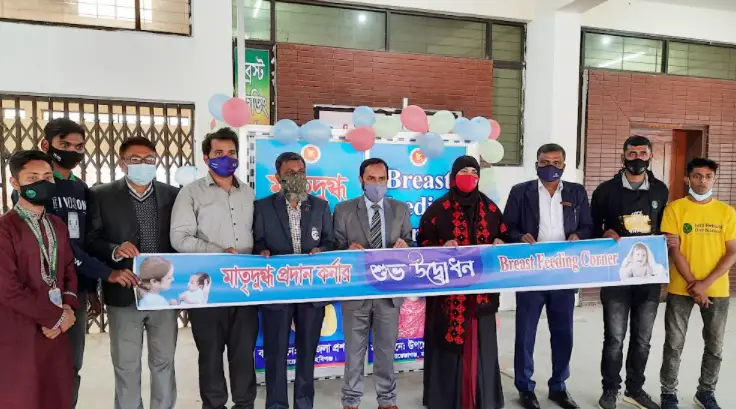 মা ও দুগ্ধপোষ্য শিশুর সুরক্ষায় শায়েস্তাগঞ্জ জংশনে ব্রেস্ট ফিডিং কর্ণার স্থাপন মা ও দুগ্ধপোষ্য শিশুর সুরক্ষায় শায়েস্তাগঞ্জ জংশনে ব্রেস্ট ফিডিং কর্ণার স্থাপন