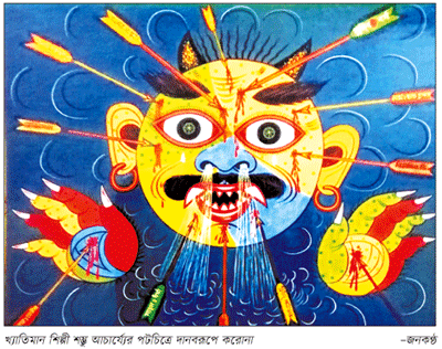 যমদূত করোনার সঙ্গে ‘র্দীঘ বরষ মাস’ যমদূত করোনার সঙ্গে ‘র্দীঘ বরষ মাস’
