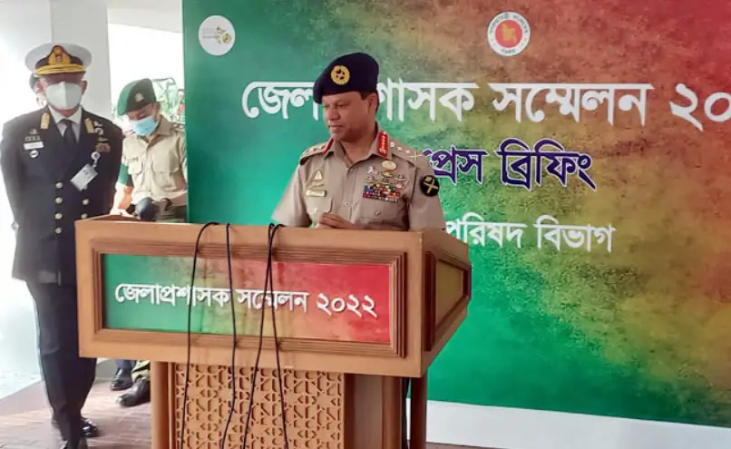 ‘সামরিক-বেসামরিক প্রশাসনের একসঙ্গে কাজ করার বিকল্প নেই’ ‘সামরিক-বেসামরিক প্রশাসনের একসঙ্গে কাজ করার বিকল্প নেই’