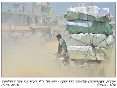 বায়ান্ন বাজার তিপ্পান্ন গলি বায়ান্ন বাজার তিপ্পান্ন গলি