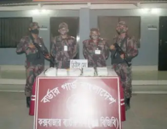 উখিয়ায় ৫ কেজি ক্রিস্টাল মেথ উদ্ধার উখিয়ায় ৫ কেজি ক্রিস্টাল মেথ উদ্ধার
