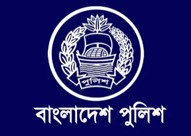 অতিরিক্ত আইজিপি হলেন ৭ কর্মকর্তা অতিরিক্ত আইজিপি হলেন ৭ কর্মকর্তা