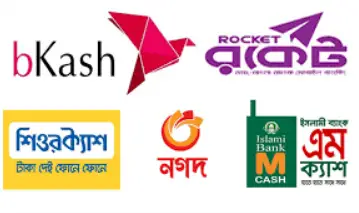 মোবাইল ব্যাংকিংয়ে লেনদেন ৯০ হাজার কোটি টাকা মোবাইল ব্যাংকিংয়ে লেনদেন ৯০ হাজার কোটি টাকা