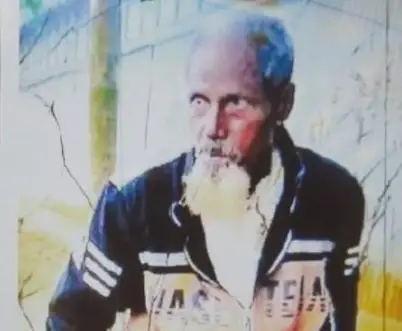 নালিতাবাড়ীতে খাল থেকে বৃদ্ধের মরদেহ উদ্ধার নালিতাবাড়ীতে খাল থেকে বৃদ্ধের মরদেহ উদ্ধার