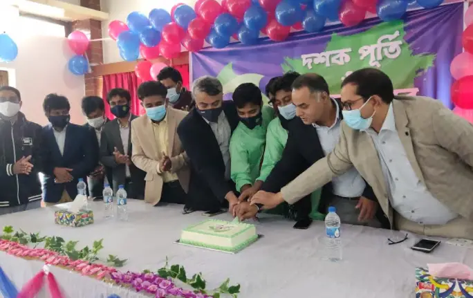 জাবি প্রেসক্লাবের দশক পূর্তি ও দায়িত্ব হস্তান্তর অনুষ্ঠিত জাবি প্রেসক্লাবের দশক পূর্তি ও দায়িত্ব হস্তান্তর অনুষ্ঠিত