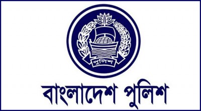৭৪২ পুলিশ সদস্য পেলেন ‘গুড সার্ভিসেস ব্যাজ’ ৭৪২ পুলিশ সদস্য পেলেন ‘গুড সার্ভিসেস ব্যাজ’