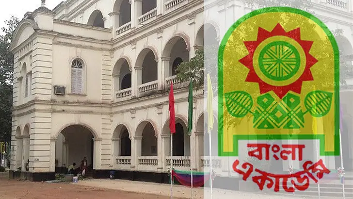 বাংলা একাডেমি সাহিত্য পুরস্কার-২০২১ পাচ্ছেন যারা