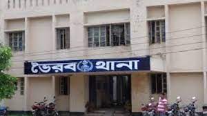 ভৈরব থানার এসআইয়ের কারসাজি ভৈরব থানার এসআইয়ের কারসাজি