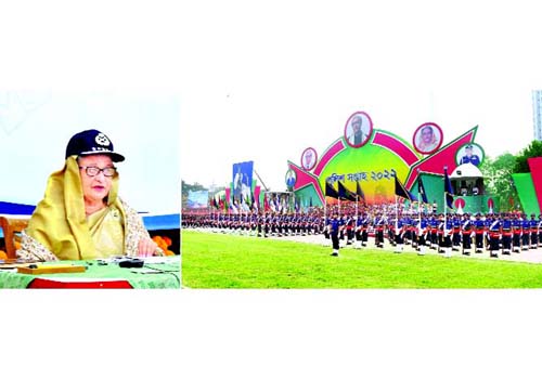 স্বাধীনতা রক্ষা করতে হবে স্বাধীনতা রক্ষা করতে হবে