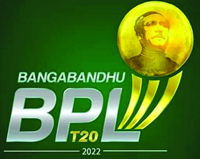 ঘুরে দাঁড়ানোর লড়াই আজ ঢাকার ঘুরে দাঁড়ানোর লড়াই আজ ঢাকার