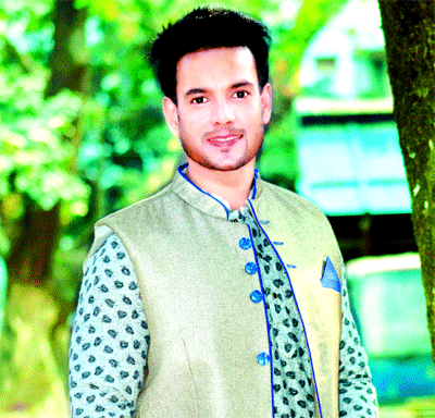 কটিতে সুদর্শন কটিতে সুদর্শন