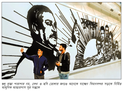 শুধু পথচারী পারাপার নয়, যেন ভূগর্ভস্থ গ্যালারি শুধু পথচারী পারাপার নয়, যেন ভূগর্ভস্থ গ্যালারি