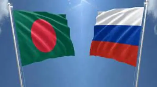 আজ বাংলাদেশ-রাশিয়া সম্পর্কের ৫০ বছর আজ বাংলাদেশ-রাশিয়া সম্পর্কের ৫০ বছর