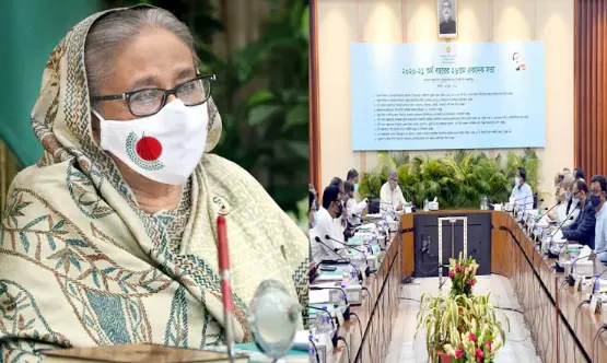 একনেকে ১০ প্রকল্প অনুমোদন একনেকে ১০ প্রকল্প অনুমোদন