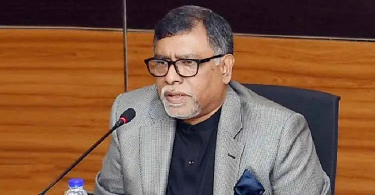 টিকার কারণে হাসপাতালে রোগী কম, মৃত্যুও কম : স্বাস্থ্যমন্ত্রী টিকার কারণে হাসপাতালে রোগী কম, মৃত্যুও কম : স্বাস্থ্যমন্ত্রী