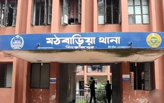 মঠবাড়িয়ায় ব্যবসায়ীর ওপর ০০৭ কিশোর গ্যাংয়ের হামলা, ছিনিয়ে নিলো টাকা মঠবাড়িয়ায় ব্যবসায়ীর ওপর ০০৭ কিশোর গ্যাংয়ের হামলা, ছিনিয়ে নিলো টাকা