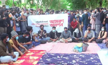 ‘আমরণ অনশন ভাঙার সিদ্ধান্ত নিয়েছি, আন্দোলন চলবে’ ‘আমরণ অনশন ভাঙার সিদ্ধান্ত নিয়েছি, আন্দোলন চলবে’