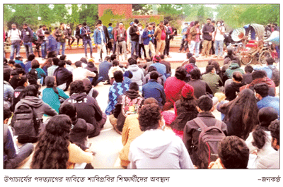 শাবির জটিলতা নিরসনের কোন লক্ষণ নেই শাবির জটিলতা নিরসনের কোন লক্ষণ নেই