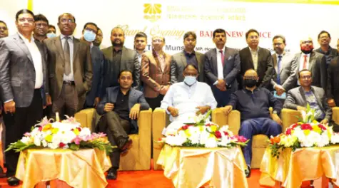গোল্ড ব্যাংকের পরিকল্পনা আইকনিক : বাণিজ্যমন্ত্রী গোল্ড ব্যাংকের পরিকল্পনা আইকনিক : বাণিজ্যমন্ত্রী