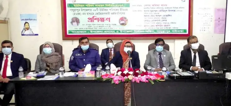 প্রশিক্ষিত ও দক্ষ জনবল দিয়ে ইভিএম এর মাধ্যমে ভোট গ্রহণ করা হবে ॥ কবিতা খানম প্রশিক্ষিত ও দক্ষ জনবল দিয়ে ইভিএম এর মাধ্যমে ভোট গ্রহণ করা হবে ॥ কবিতা খানম