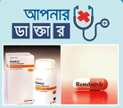 করোনায় বাচ্চাদের জন্য করণীয় করোনায় বাচ্চাদের জন্য করণীয়