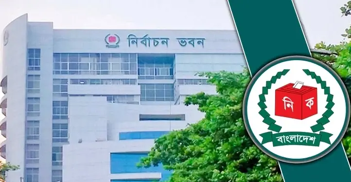 সার্চ কমিটিতে থাকবেন নারী