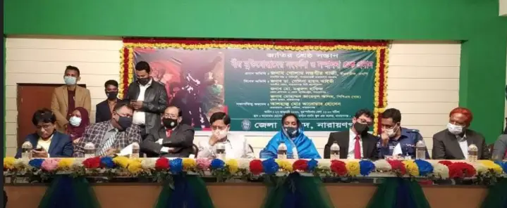 বঙ্গবন্ধু কন্যা মুক্তিযোদ্ধাদের অনেক সুযোগ-সুবিধা দিয়েছেন : বস্ত্র ও পাটমন্ত্রী বঙ্গবন্ধু কন্যা মুক্তিযোদ্ধাদের অনেক সুযোগ-সুবিধা দিয়েছেন : বস্ত্র ও পাটমন্ত্রী