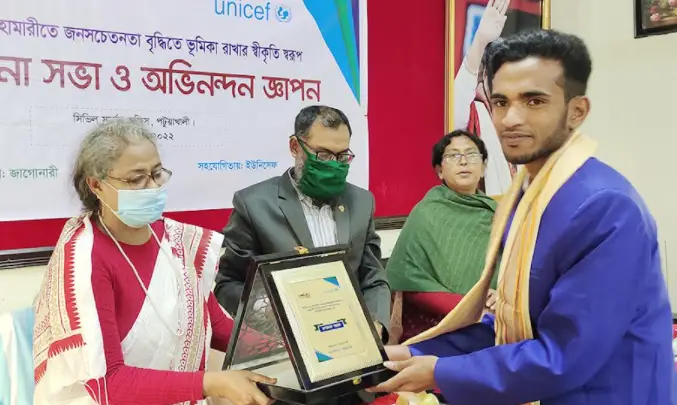 করোনা জনসচেতনতায় ভূমিকা রাখায় ১২ স্বেচ্ছাসেবী সংগঠনকে সম্মাননা