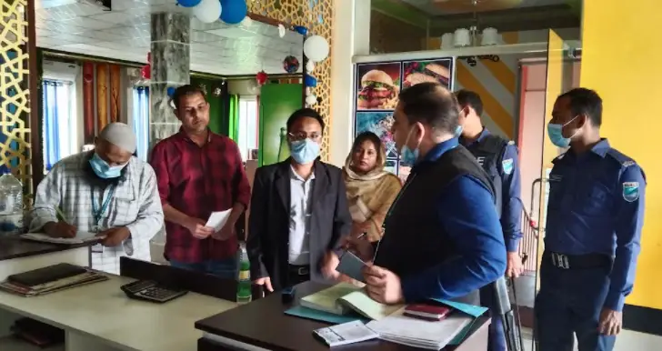 রায়পুরায় ভোক্তা অধিদপ্তরের অভিযান: পাঁচ প্রতিষ্ঠানকে অর্থদন্ড রায়পুরায় ভোক্তা অধিদপ্তরের অভিযান: পাঁচ প্রতিষ্ঠানকে অর্থদন্ড