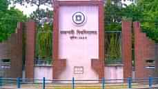 রাবিতে করোনার উর্ধ্বগতি, হাসপাতালে ভর্তির হার শূন্য রাবিতে করোনার উর্ধ্বগতি, হাসপাতালে ভর্তির হার শূন্য