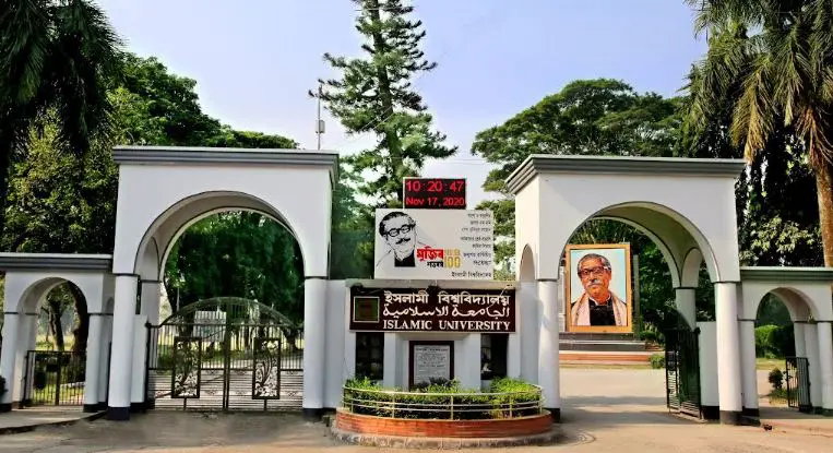 ইবির অফিস ও পরিবহনের সময়সূচী পরিবর্তন