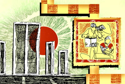 মাতৃভাষায় জ্ঞানচর্চা ও টেকসই শিক্ষা