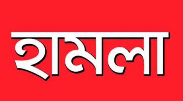 মামলা করায় বাদীর ওপর আসামিদের হামলা