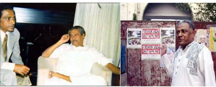 রাষ্ট্রভাষা সংগ্রাম পরিষদের কেন্দ্রীয় আহবায়ক নিজ এলাকায় অবহেলিত